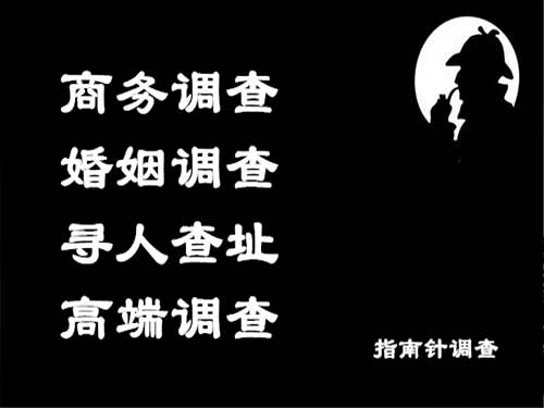 民权侦探可以帮助解决怀疑有婚外情的问题吗